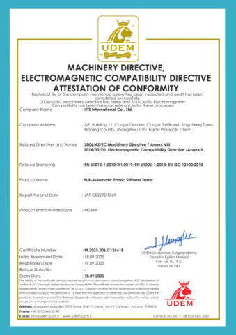 CE(MD+ECM) certificate from Uts International Co., Ltd