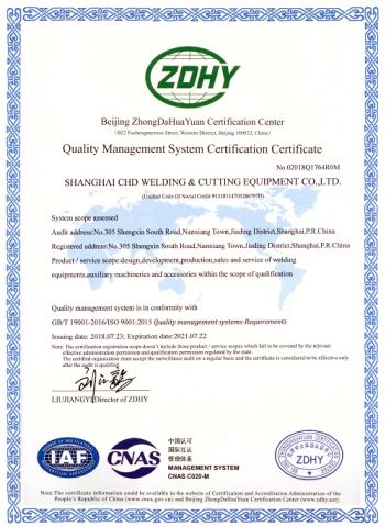 ISO certificate certificate of SHANGHAI CHD WELDING & CUTTING EQUIPMENT CO., LTD. – certificate photo, supplier certificates section