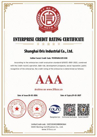 ENTERPRISE CREDITRATINGCERTIFICATE certificate from Shanghai Oris Industrial Co., Ltd.
