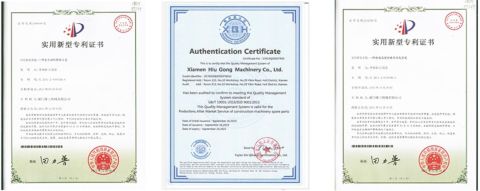 Certificates certificate of Xiamen HiuGong Machinery Co., Ltd. – certificate photo, supplier certificates section