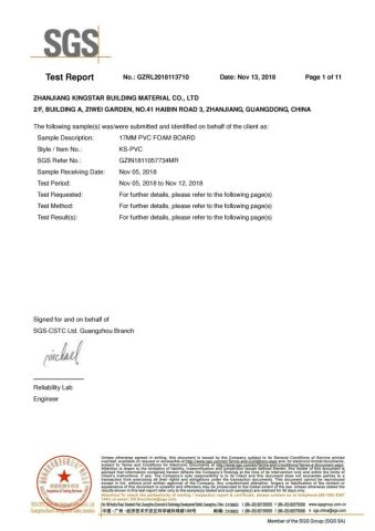 SGS Test Report certificate of Zhanjiang Kingstar Building Material Co., Ltd. – certificate photo, supplier certificates section