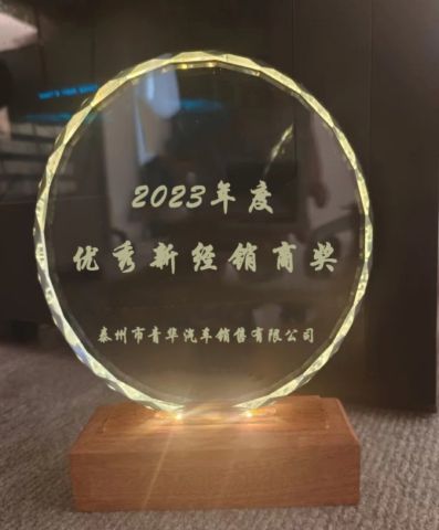Certificates certificate of Taizhou Furui Huateng International Trade Co., Ltd. – certificate photo, supplier certificates section