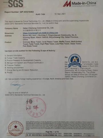 SGS Certification certificate from Hebei Chicheng Commerce Co., Ltd.