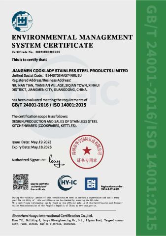 ISO14001 certificate of JIANGMEN COOKLADY STAINLESS STEEL PRODUCTS LIMITED – certificate photo, supplier certificates section