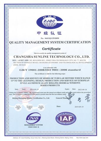 iso9001 certificate of Changsha Sunline Technology Co., Ltd. – certificate photo, supplier certificates section