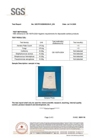 SGS Test Report certificate from Shenzhen YueYueYuan Cosmetics Co., Ltd.