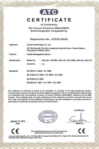 1 certificate of Hebei Hanjin Filtration Equipment Co., Ltd. – certificate photo, supplier certificates section