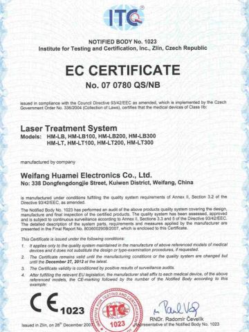 Laser CE Certificates certificate from Weifang Huamei Electronics Co., Ltd.