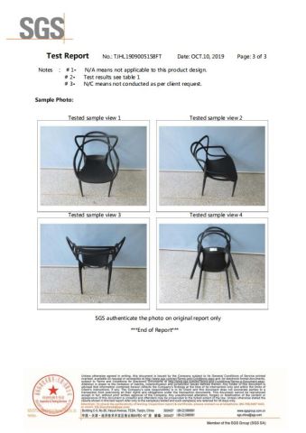 certificate certificate of Bazhou Youmai Furniture Co., Ltd. – certificate photo, supplier certificates section