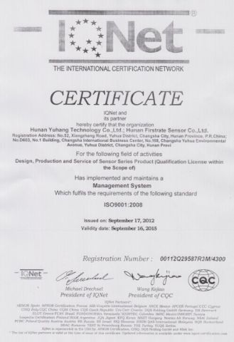 CQC of ISO9001:2008 certificate from Hunan Firstrate Sensor Co., Ltd.