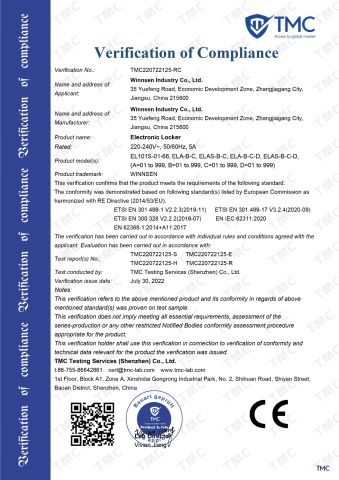 Electronic Locker Verification of Compliance certificate from Winnsen Industry Co., Ltd.