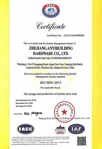 ISO 9001:2015 certificate from Zhejiang Anyi Construction Hardware Co., Ltd.