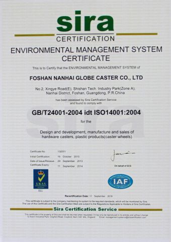ISO Certification certificate from Foshan Globe Caster Co., Ltd