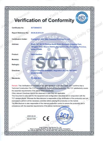CE certificate from Guangdong Jieyi Group Co., Ltd