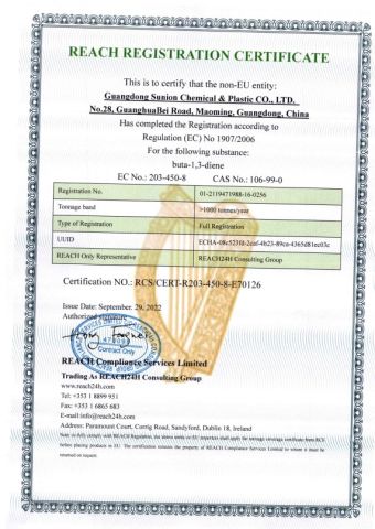 Butadiene REACH certificate from GUANGDONG SUNION CHEMICAL&PLASTIC CO., LTD.