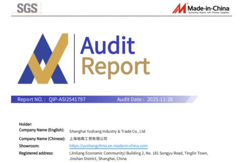 SGS Audit Report certificate from Shanghai Yushang Industry & Trade Co., Ltd