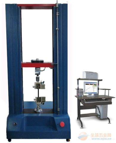 Raw material physical property test certificate from Liping Outdoors Manufactory Ltd.