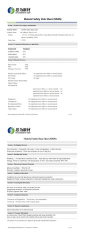 MSDS- Double sides duct Tape certificate from SW Adhesive Tape Co., Ltd