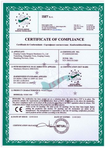 Certificate of Compliance certificate from Shandong Hongxin Machinery Co., Ltd.
