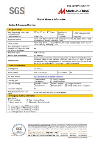 SGS certificate from Shandong Focus Packing Materials Co., Ltd.