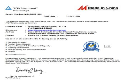 Audited supplier certificate of GUANGZHOU FANXUN TRADING CO.,LTD – certificate photo, supplier certificates section