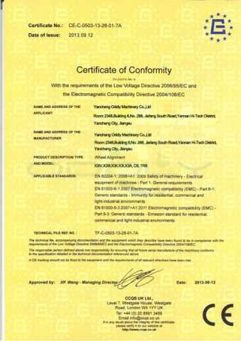 Wheel Alignment certificate of Yancheng Oddly Machinery Co., Ltd. – certificate photo, supplier certificates section