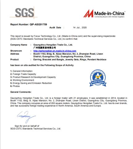 SGS certificate from Guangzhou Heng Dian Trade Co., Ltd.