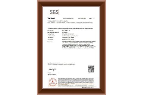 SGS certificate from Taizhou ATS Optical Material Co., Ltd.
