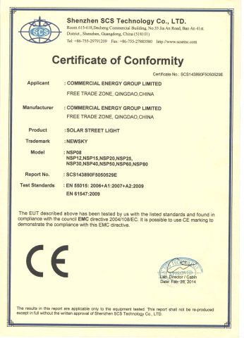 CE of solar street light certificate of Qingdao Commercial Energy Electronics Co., Ltd. – certificate photo, supplier certificates section