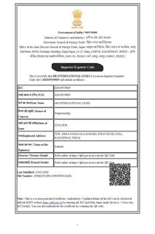 IEC certificate of HR INTERNATIONAL LINKS – certificate photo, supplier certificates section
