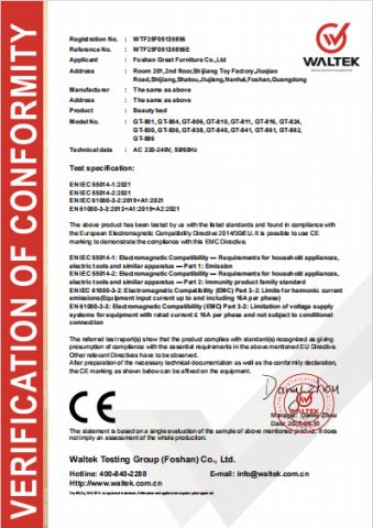 CE certificate from Foshan Great Furniture Co., Ltd.