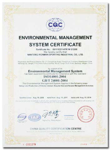 Certificates certificate from Nantong Ironman Sporting Industrial Co., Ltd.