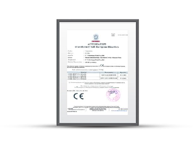 CE certification certificate from NHentrance Co., Ltd.