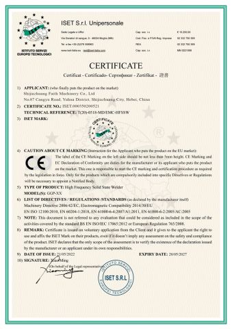 CE certificate of Shijiazhuang Faith Machinery Co., Ltd – certificate photo, supplier certificates section