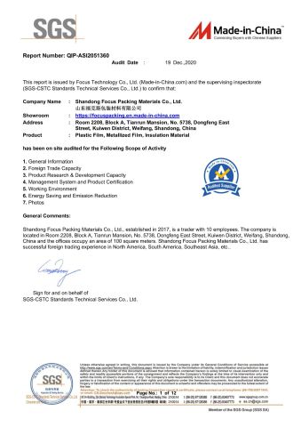 SGS certificate from Shandong Focus Packing Materials Co., Ltd.