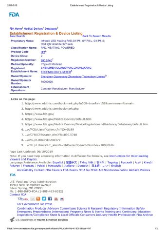FDA certificate from Shenzhen Guangyang Zhongkang Technology Co., Ltd.