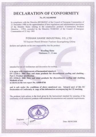 Certificate-2 certificate of Foshan Hanse Industrial Co., Ltd. – certificate photo, supplier certificates section