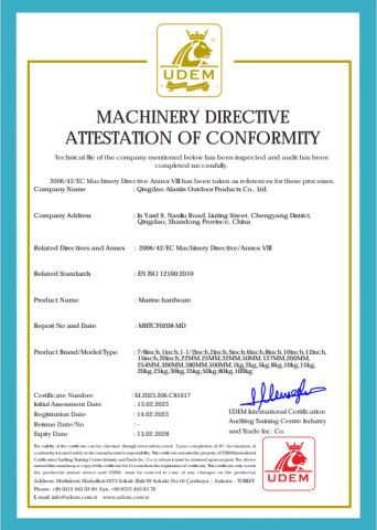 UDEM certificate from Qingdao Alastin Outdoor Products Co., Ltd.