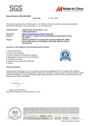 SGS Certificate certificate from Tianjin Unique Technology Co., Ltd.