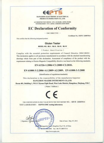 EC declaration of conformity of gluten tester certificate of Zhejiang Top Cloud-Agri Technology Co., Ltd. – certificate photo, supplier certificates section