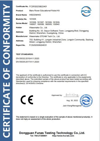 CE Certificate certificate from Weeemake Steam Tech Co., Ltd.