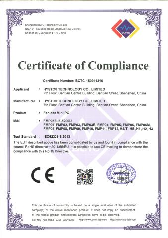 Rohs certificate from Shenzhen Anstou Technology LTD