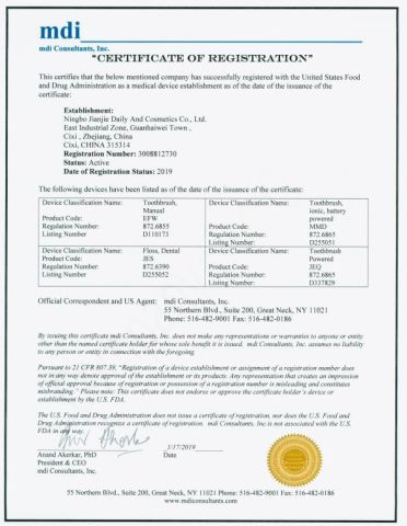 FDA certificate from Jiangsu Janix Smart Care Co., Ltd.