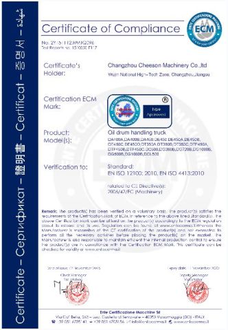 ECM certificate of Changzhou Cheeson Machinery Co., Ltd. – certificate photo, supplier certificates section