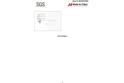 Certificates certificate from Changzhou Snow Cube Refrigeration Equipment Co., Ltd
