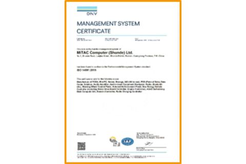 ISO14001 certificate from Foshan Suntek Technology Co., Ltd.