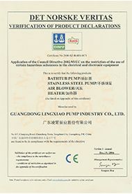 Our certificates certificate from Balance(Shandong) Furniture and Home Material Co., Ltd