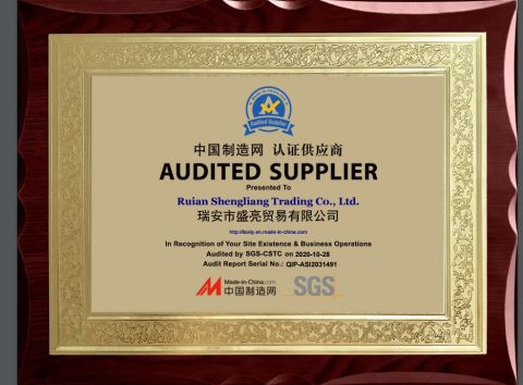 SGS certificate from Ruian Shengliang Trading Co., Ltd.