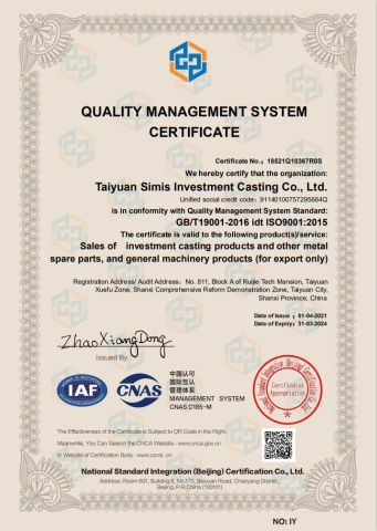 ISO certificate from Shanxi KSN Precision Forging Technology Development Co., Ltd.