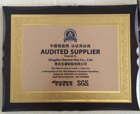 SGS Certificate certificate from Qingdao Baorui Hat Co., Ltd.